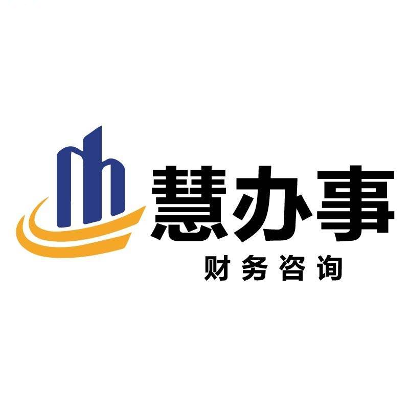 常州公司注册